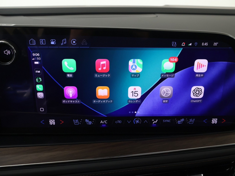 シボレータホ ハイカントリー4WD 新車のapple carplayモニター