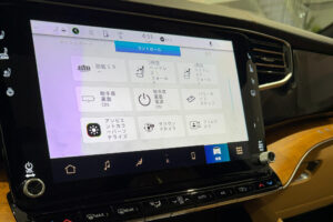 ジープグランドワゴニア 日本語表示対応ディスプレイ画像