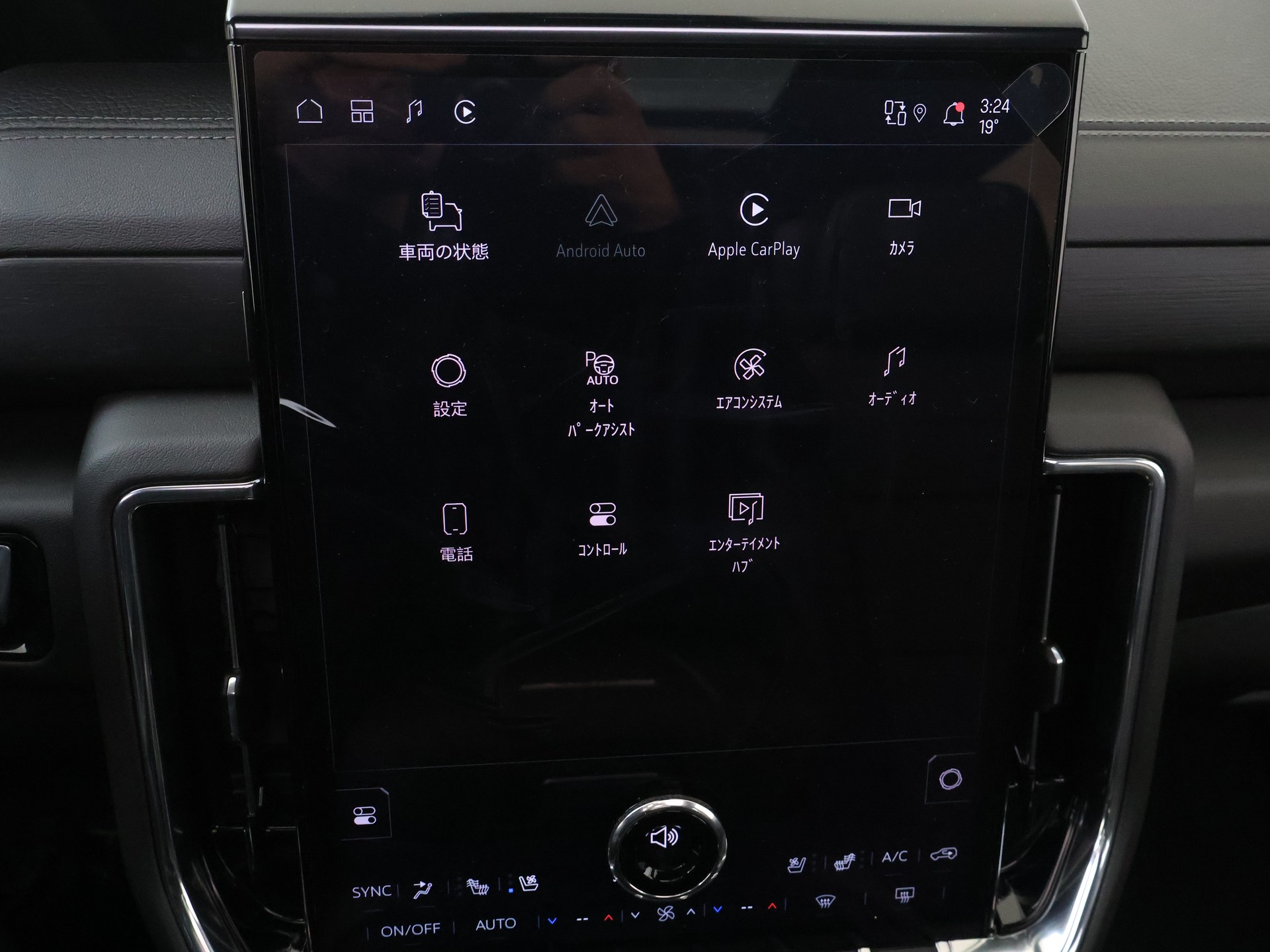 2026年 GMGユーコンデナリ 新車の日本語表示対応メインディスプレイモニター画像